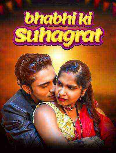Bhabhi Ki Suharat Uncut (2025) Unrated (2025)