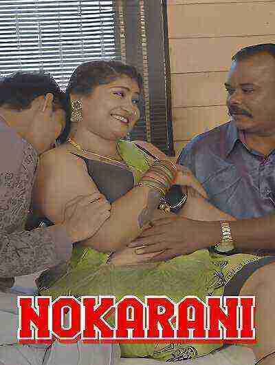 Nokarani Uncut (2025) Unrated (2025)