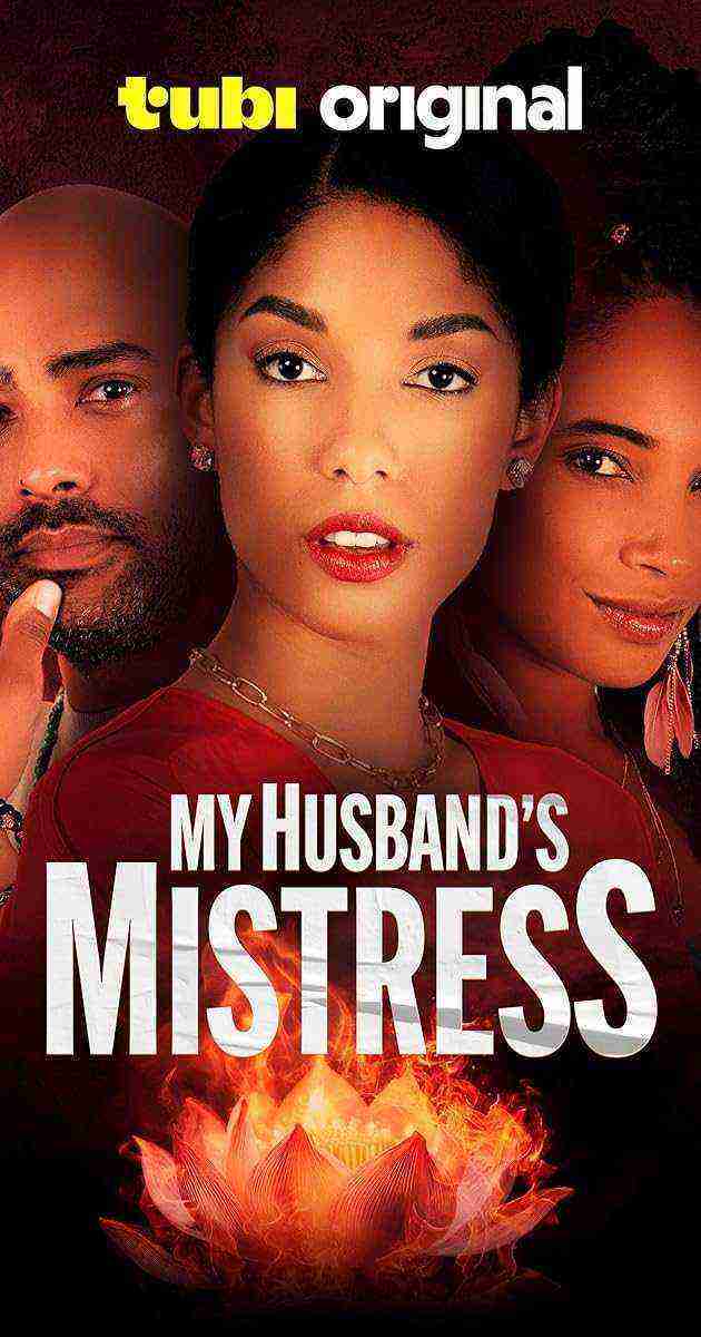 My Husband's Mistress (2025)