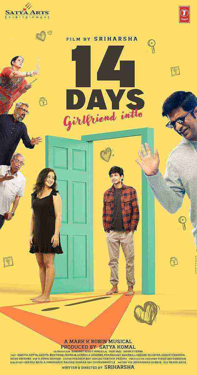 14 Days: Girlfriend Intlo (2025)