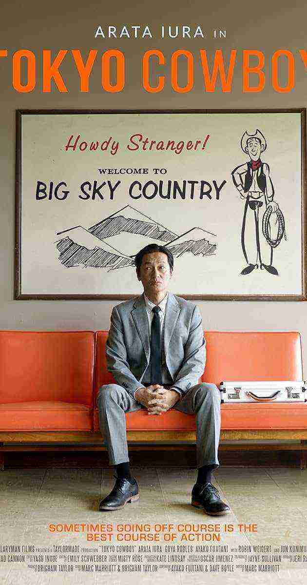 Tokyo Cowboy (2023)