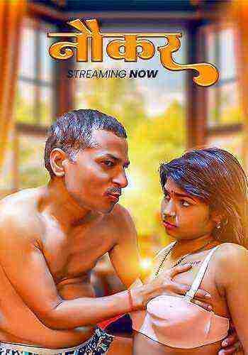 Naukar Uncut (2025) Unrated (2025)