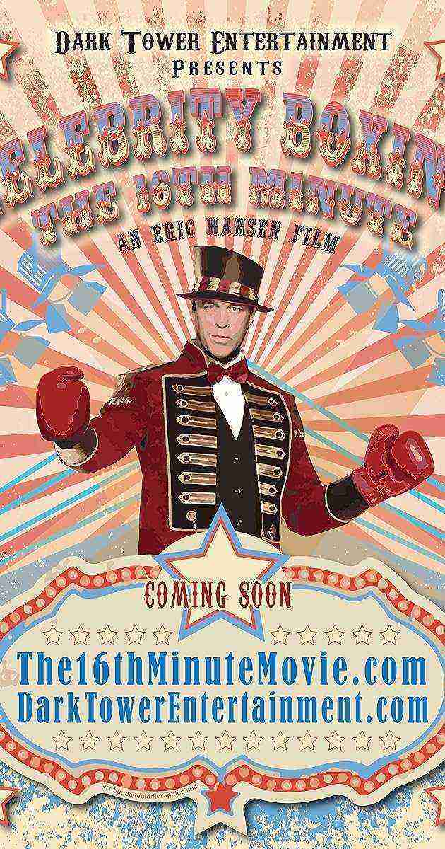 Celebrity Boxing: The 16th Minute (2024)