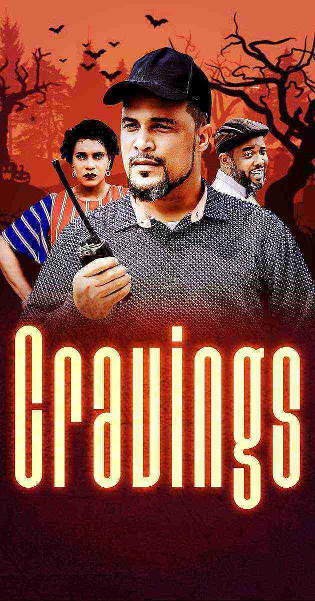 Cravings (2024)
