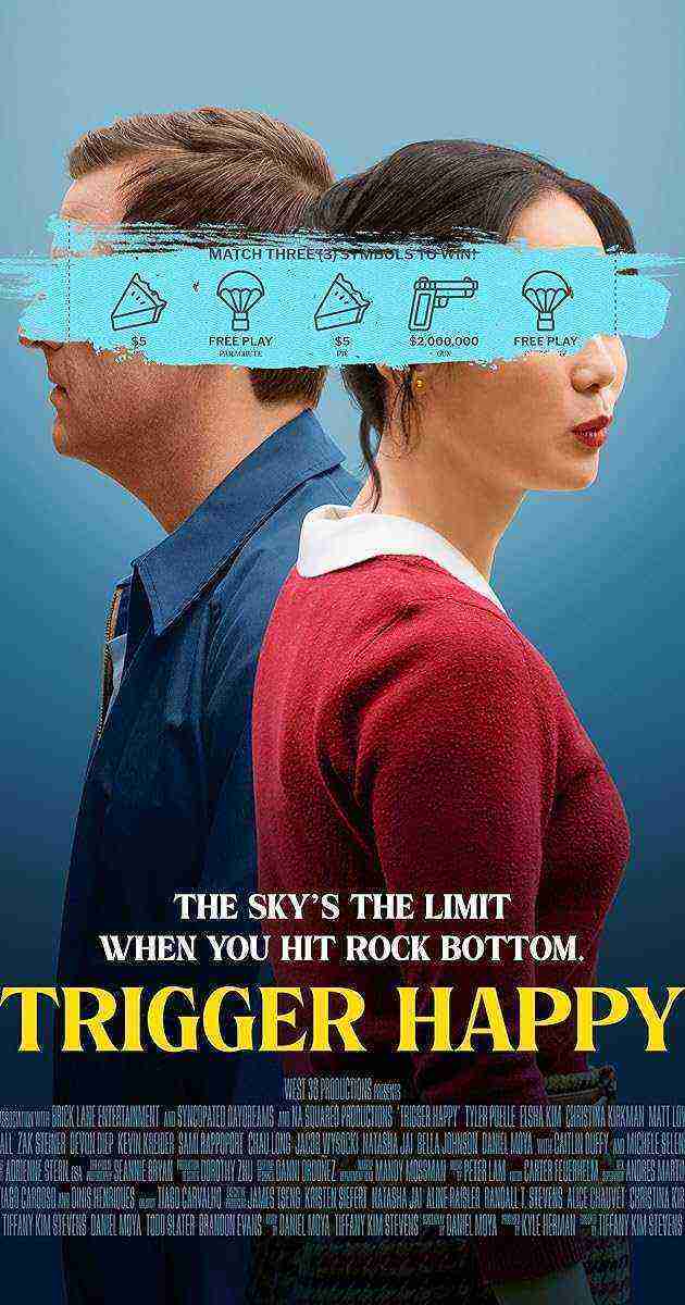 Trigger Happy (2025)