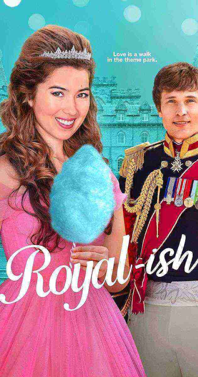 Royal-ish (2025)