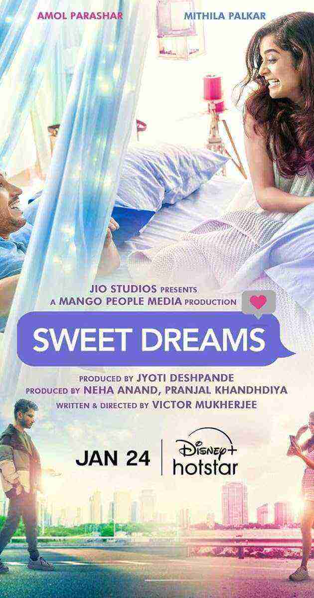 Sweet Dreams (2025)