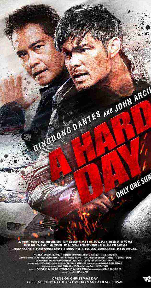 A Hard Day (2021)