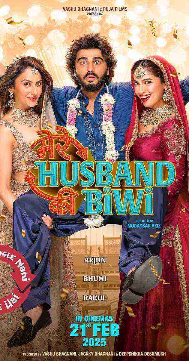 Mere Husband Ki Biwi (2025)