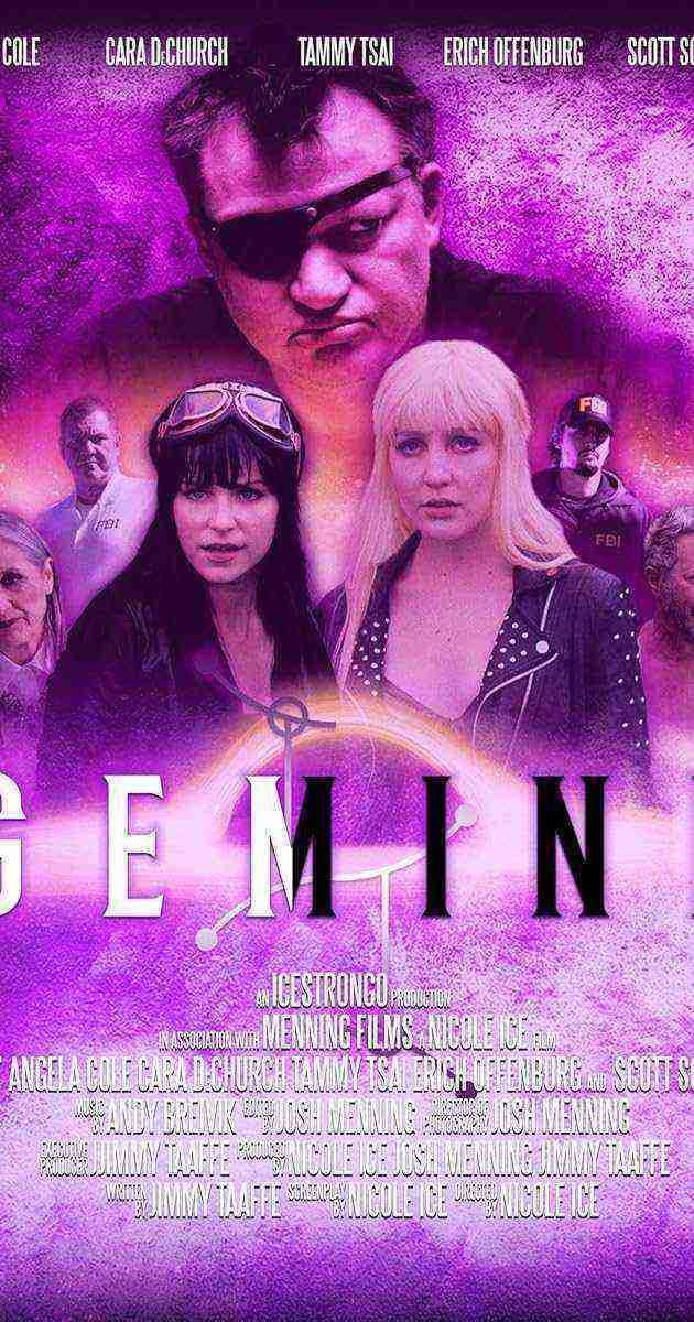 Gemini (2025)