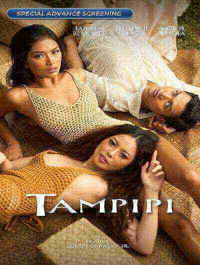 Tampipi (2025) VivaMax (2025)