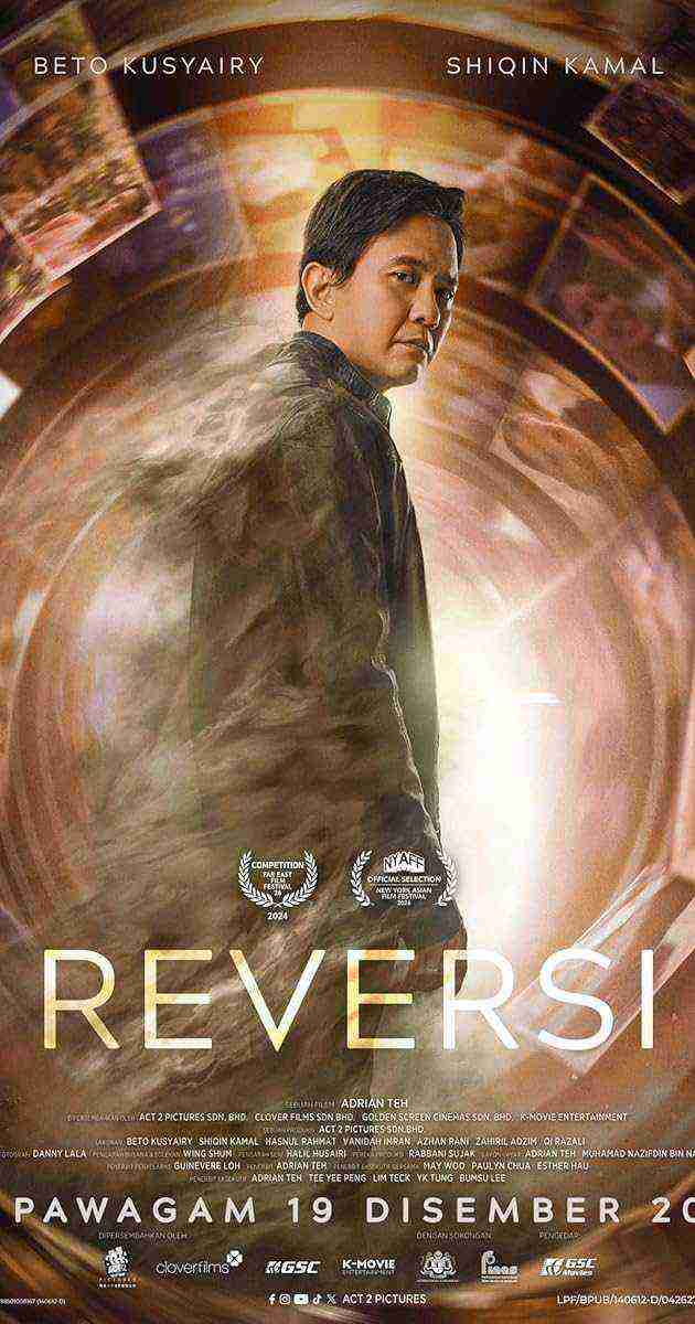Reversi (2024)