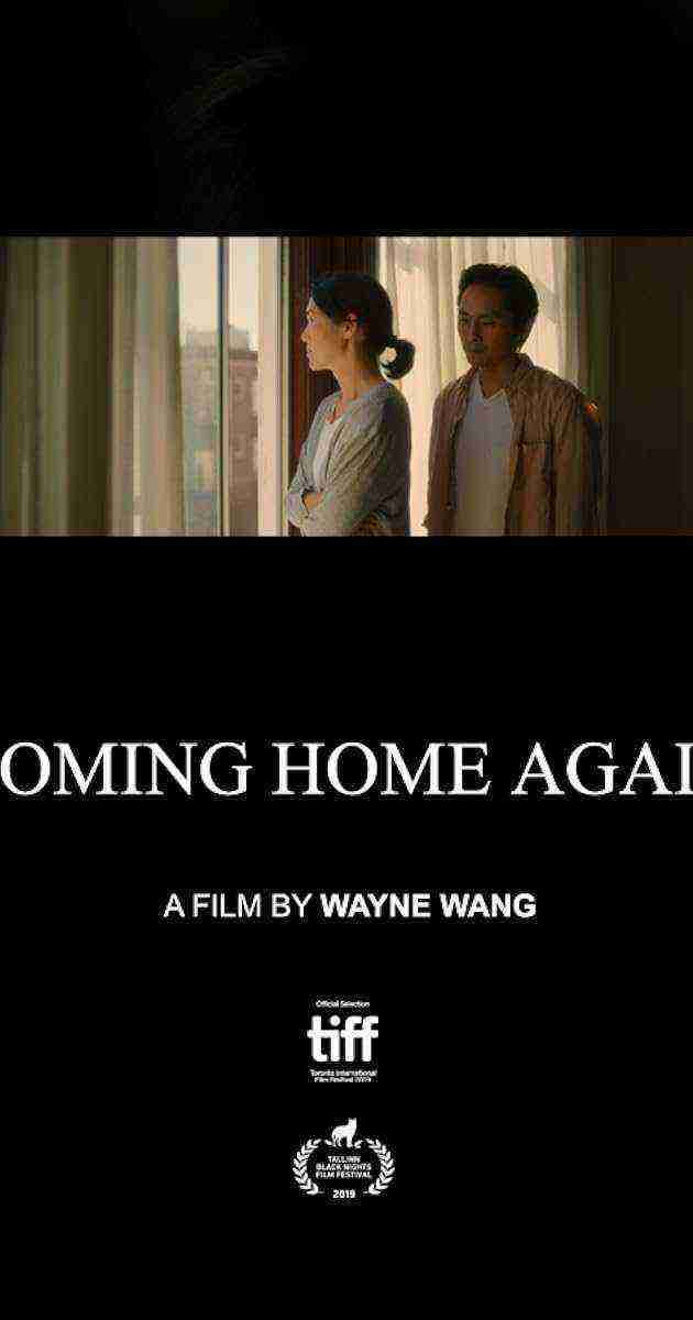 Coming Home Again (2019)