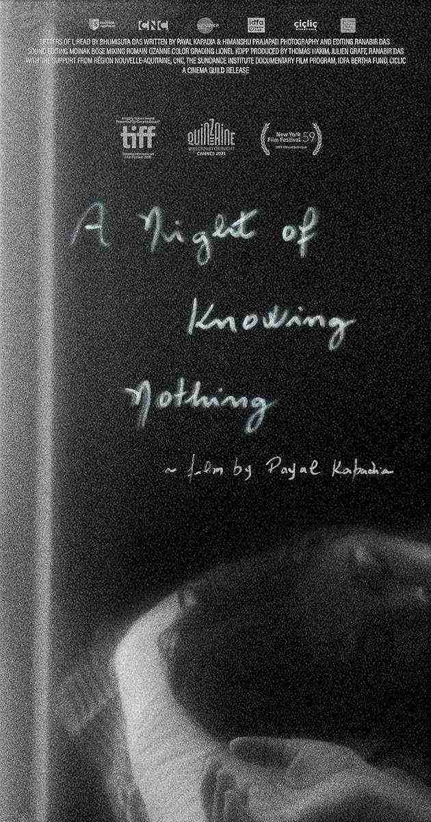 A Night of Knowing Nothing (2021)