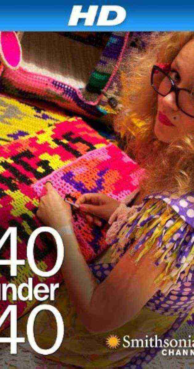 40 Under 40 (2013)