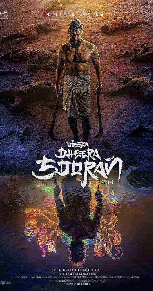 Veera Dheera Sooran: Part 2 (2025)