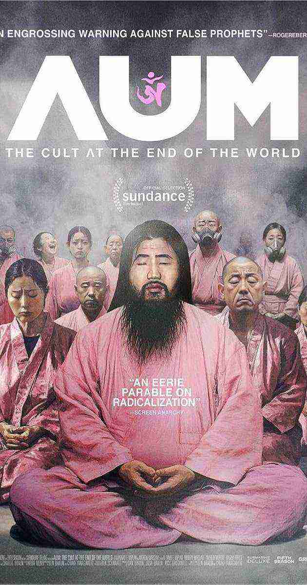AUM: The Cult at the End of the World (2023)