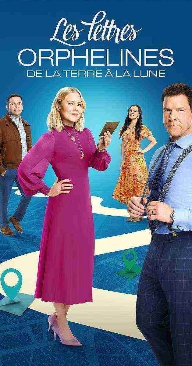 Signed, Sealed, Delivered: To the Moon and Back (2025)