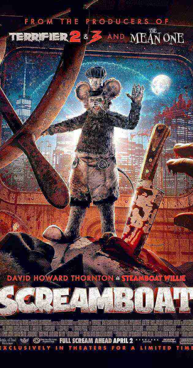 Screamboat (2025)