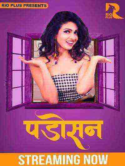 Padosan (2025) Season 1 Episode 1 Rio plus Originals (2025)