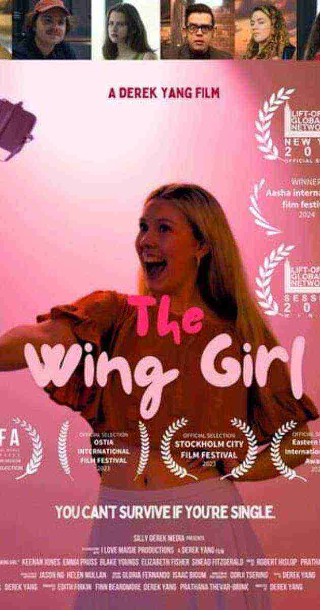 The Wing Girl (2023)