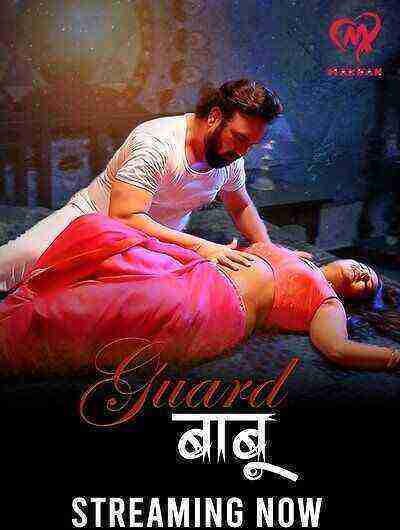 Guard Babu (2025) Season 1 Episode 1 Makhan Originals (2025)