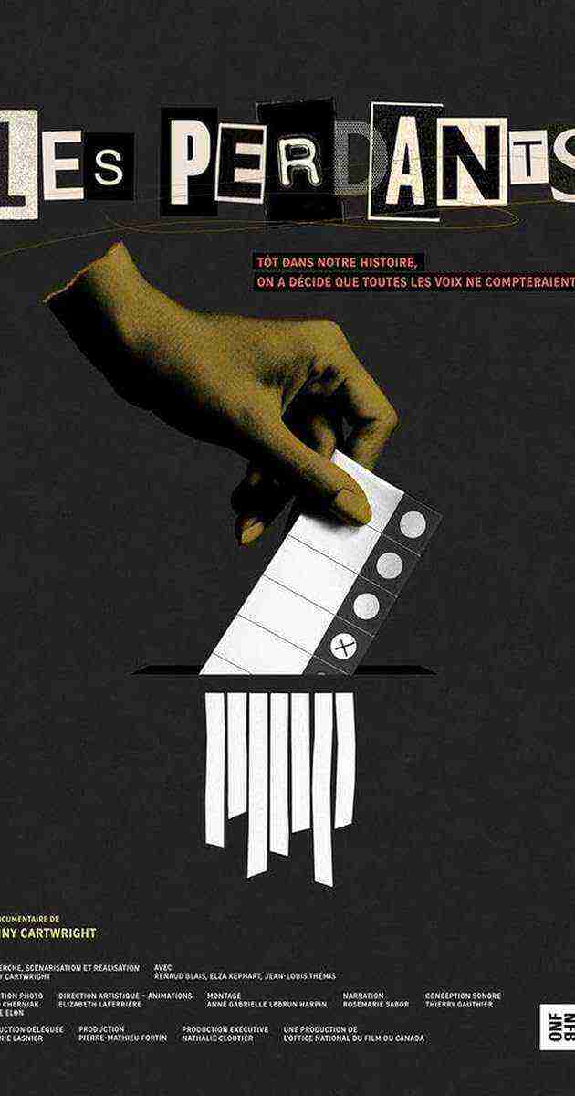Les perdants (2025)