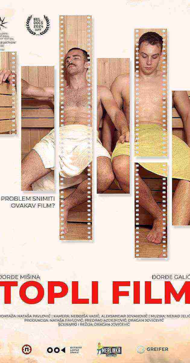Topli film (2024)