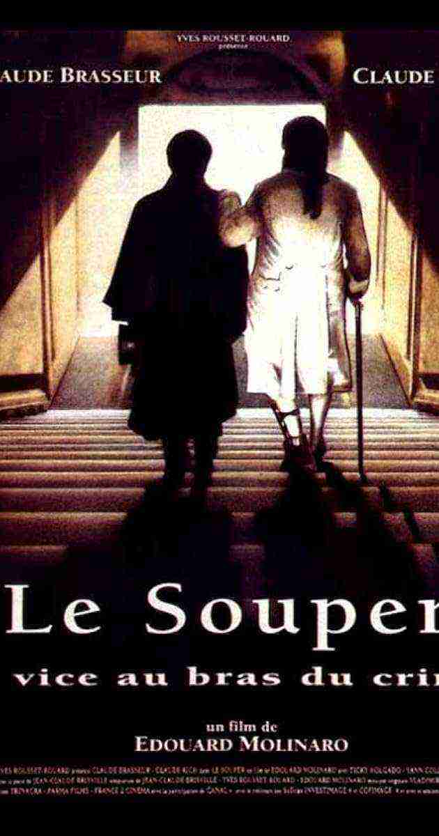 Le souper (1992)