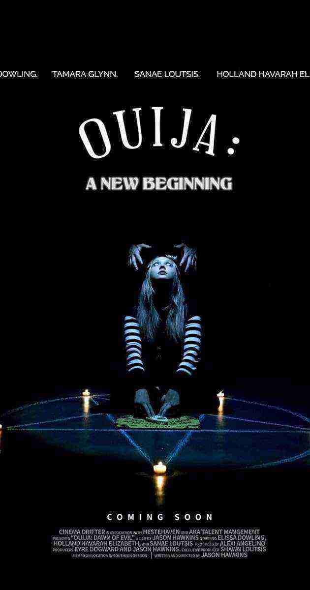 Ouija: A New Beginning (2025)