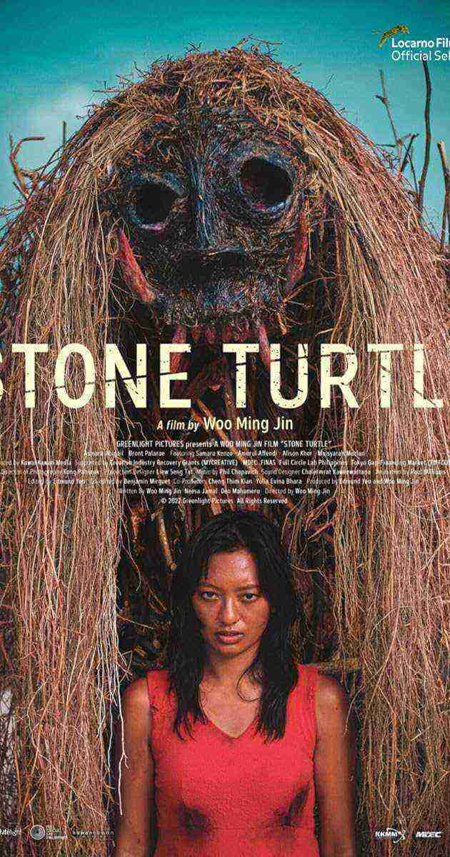 Stone Turtle (2022)