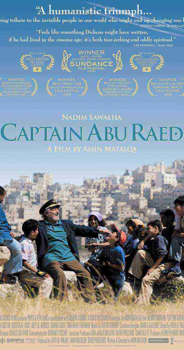 Captain Abu Raed (2007)