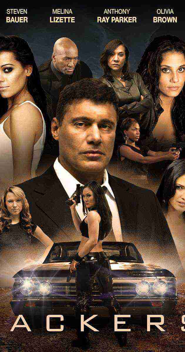 Fast Lane (2010)