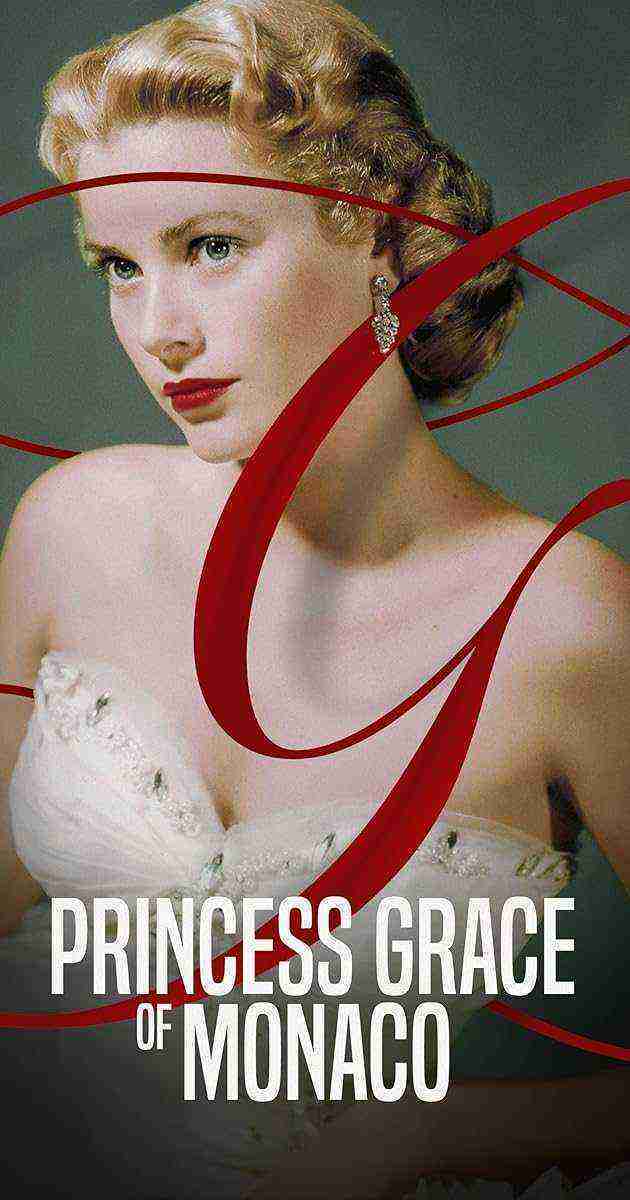 Princess Grace of Monaco (2022)