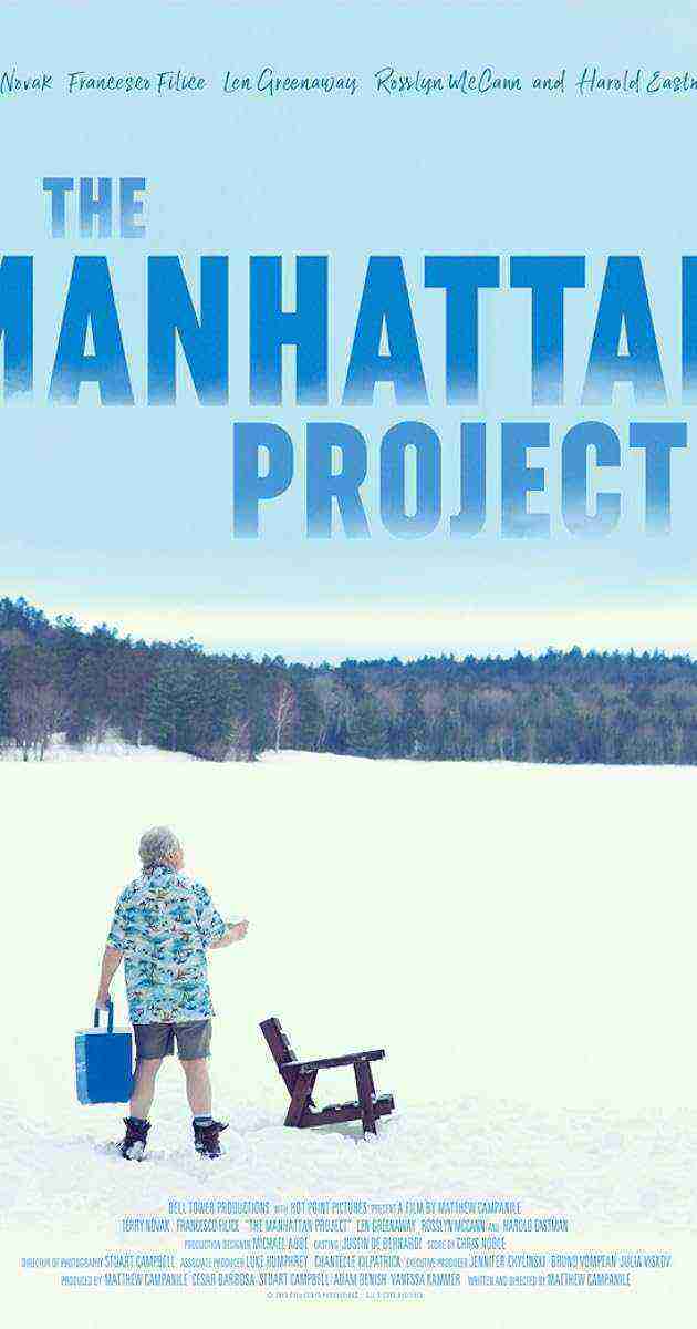 The Manhattan Project (2022)
