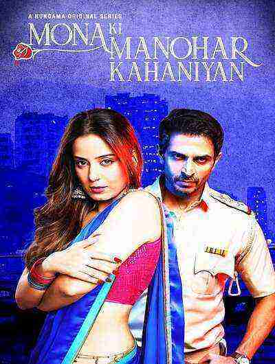 Mona Ki Manohar Kahaniyan (2025) Season 1 Episode 6 Hungama Originals (2025)