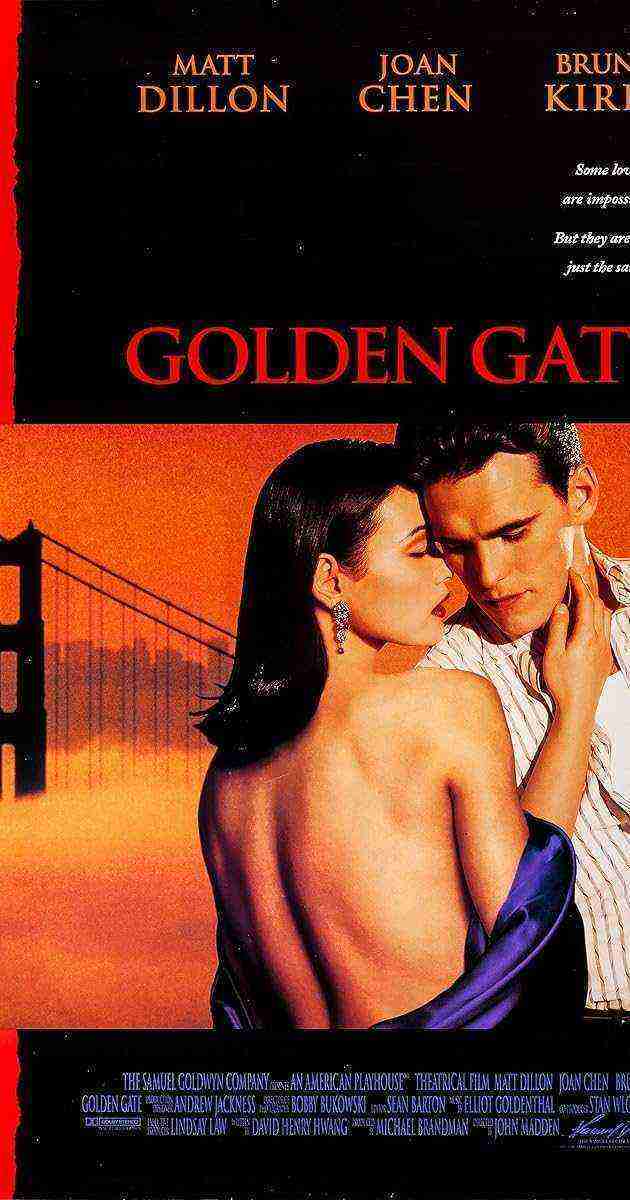Golden Gate (1994)