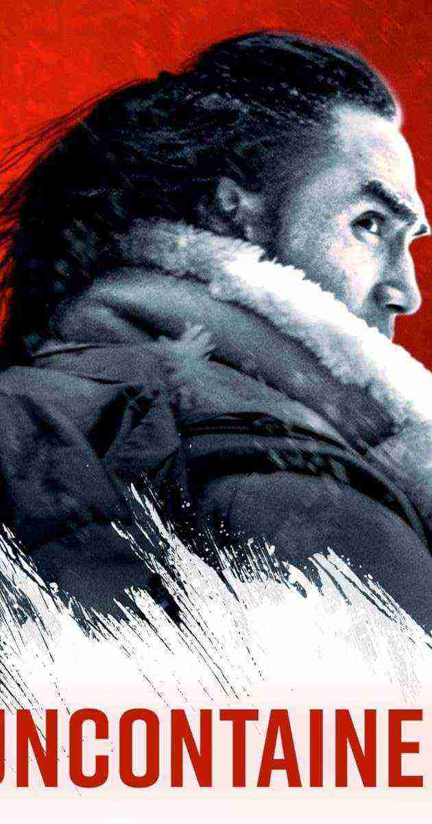 Uncontained (2025)
