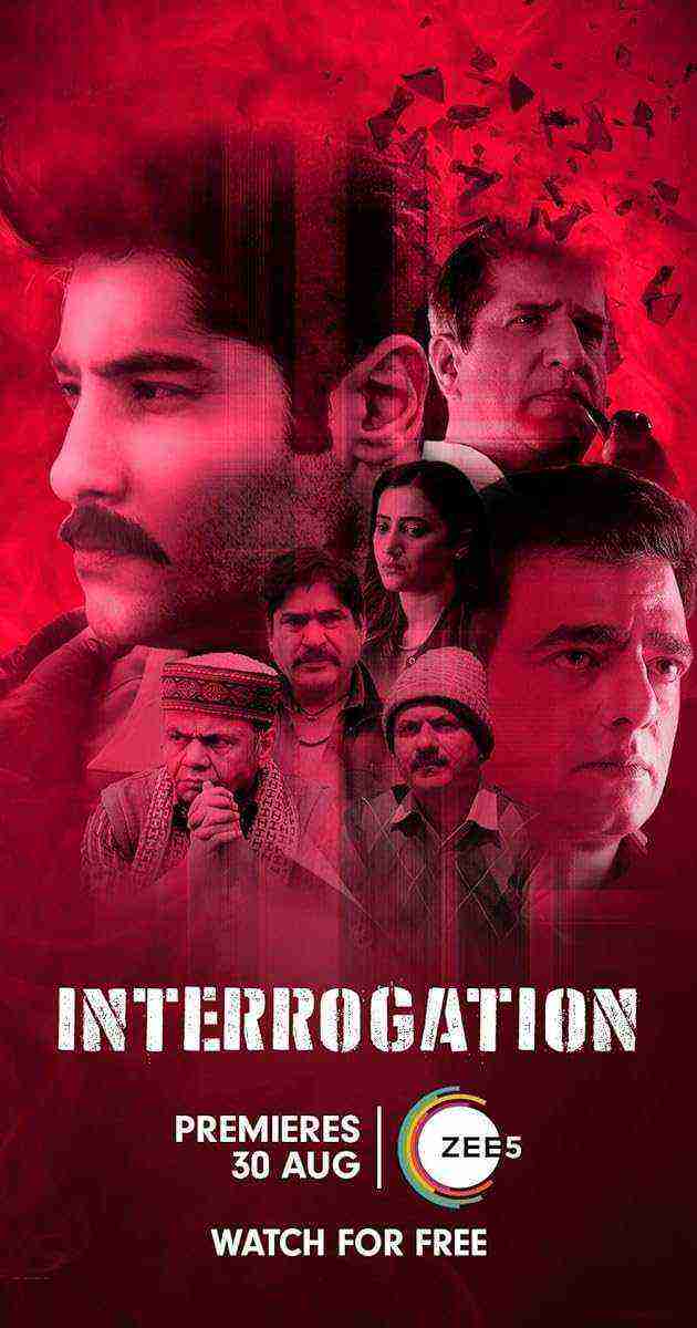 Interrogation (2025)