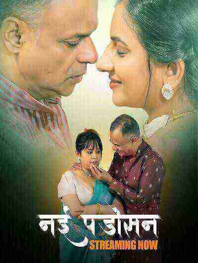 Nayi Padosan (2025) Season 1 Episode 3 Hulchul Originals (2025)