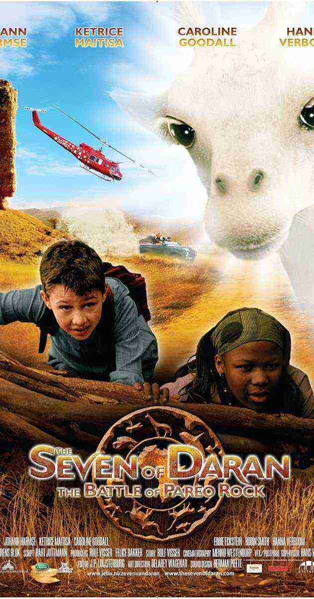 The Seven of Daran: The Battle of Pareo Rock (2008)