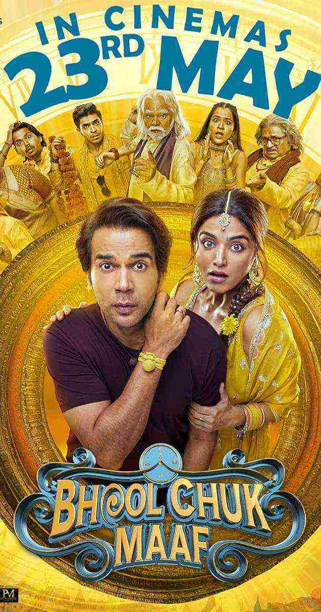Bhool Chuk Maaf (2025)
