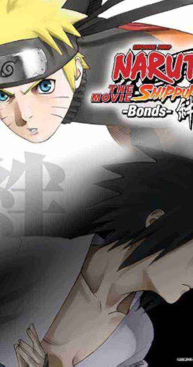 Gekijô ban Naruto: Shippûden - Kizuna (2008)