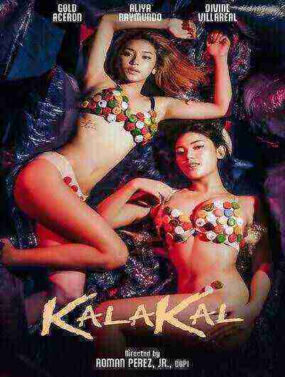 Kalakal (2025) VivaMax (2025)