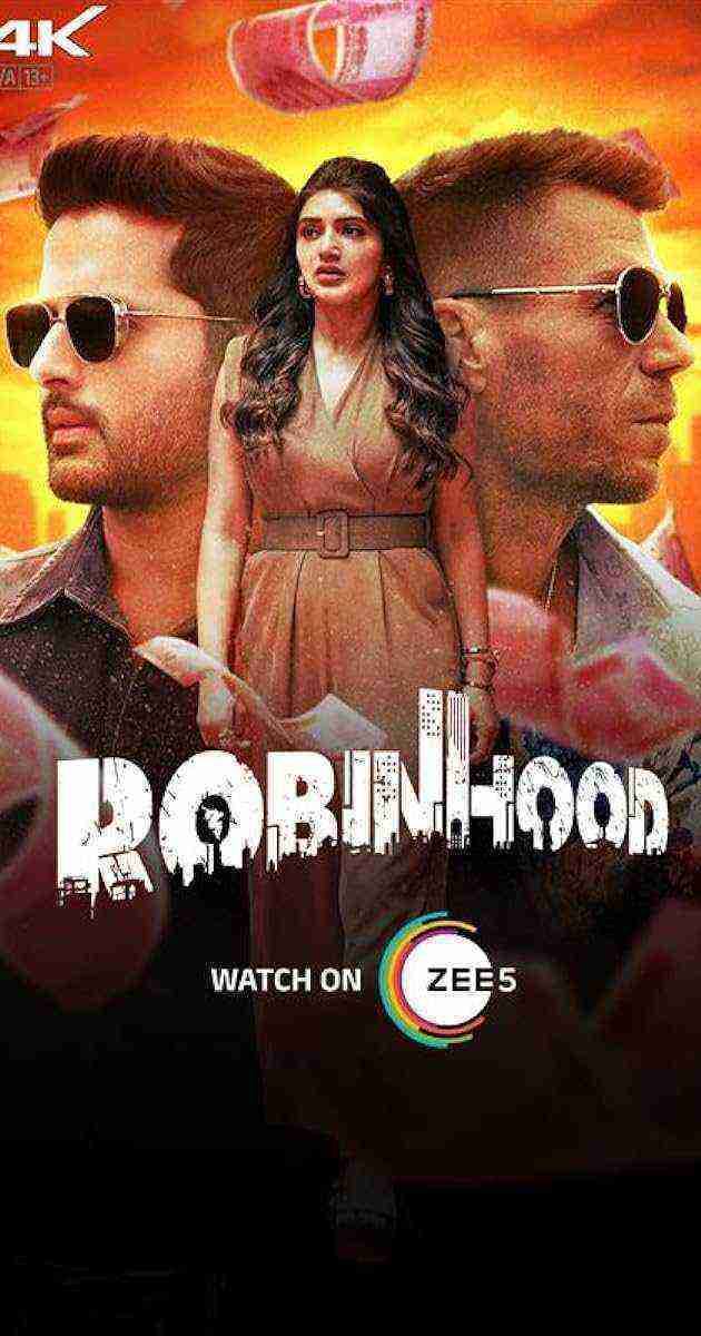 Robinhood (2025)