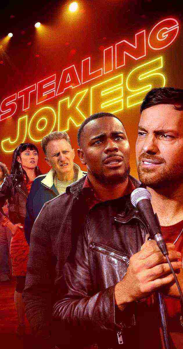 Stealing Jokes (2024)