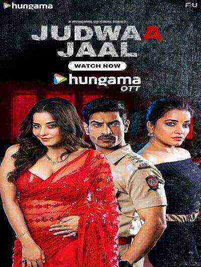 Judwaa Jaal (2025) Season 1 Episode 6 Hungama Originals (2025)