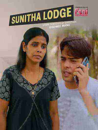 Sunitha Lodge (2025) Boomex Manu (2025)
