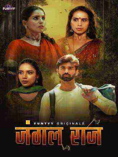 Jungle Raj (2025) Season 1 Episode 2 Funtyy Originals (2025)