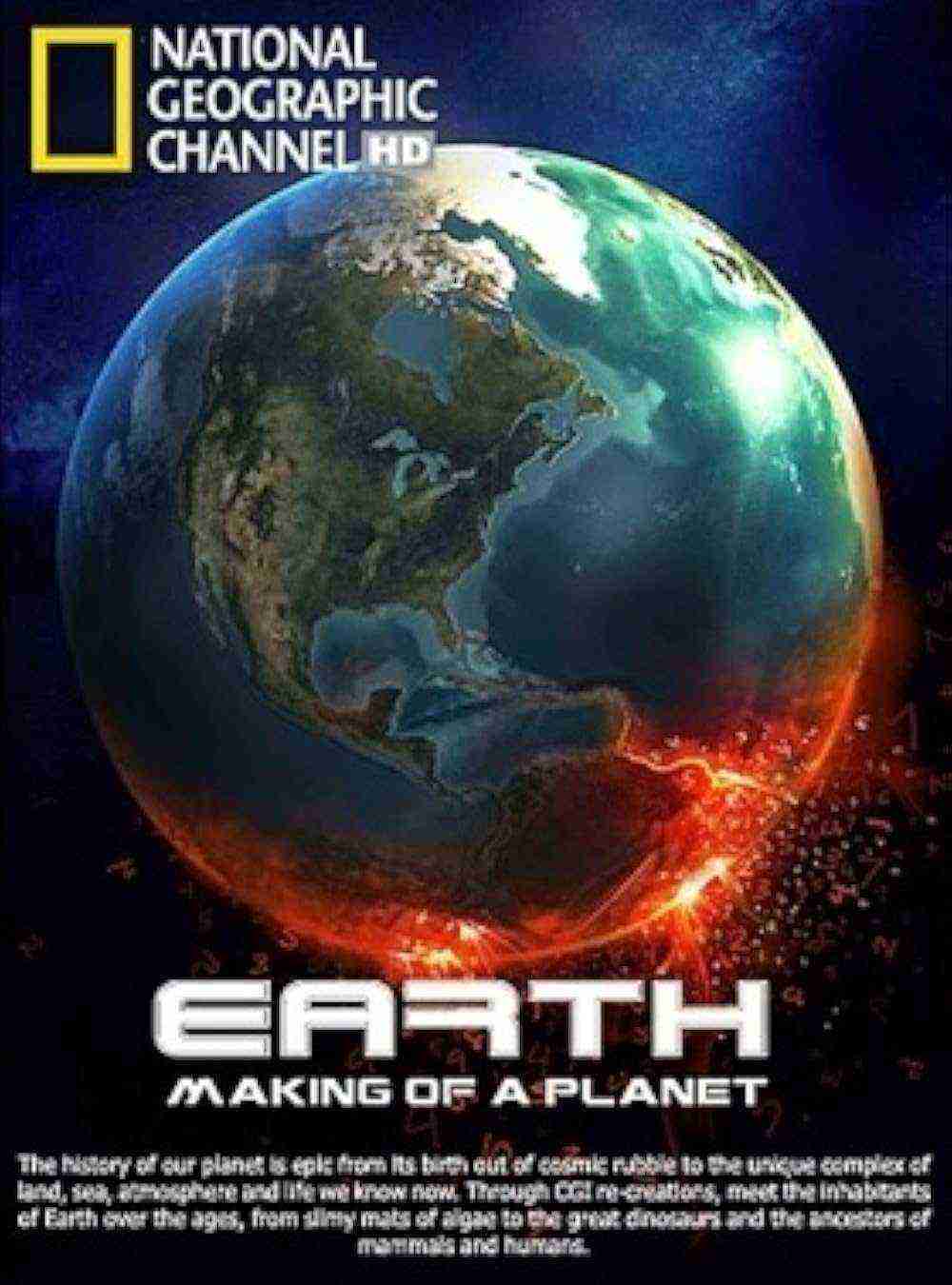 Earth: Making of a Planet (2011)